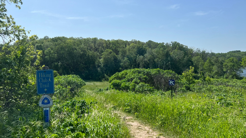 Maplewood State Park