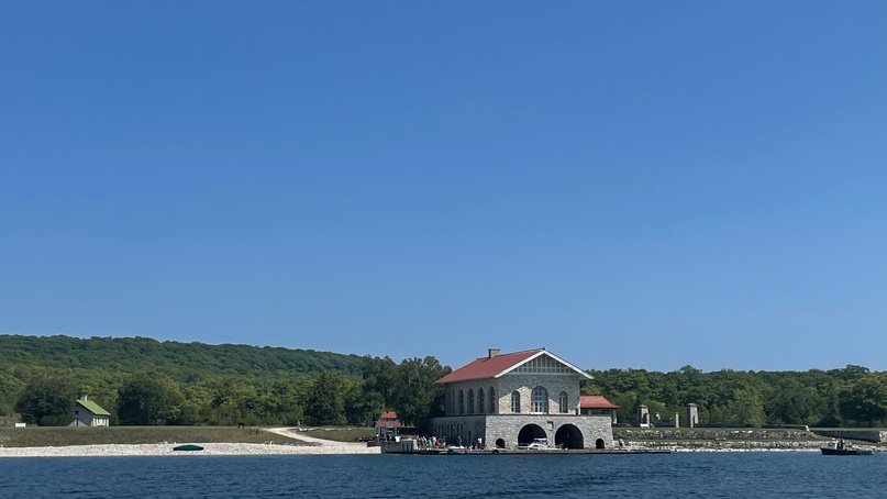 Rock Island State Park